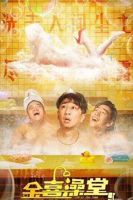 伊人福利视频